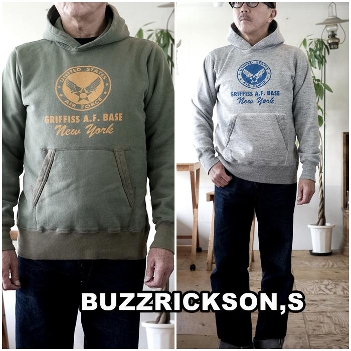 BUZZ RICKSON'S BUZZRICKSONS バズリクソンズ ミリタリースウェット