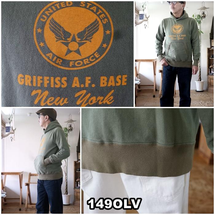 BUZZ RICKSON'S BUZZRICKSONS バズリクソンズ ミリタリースウェット