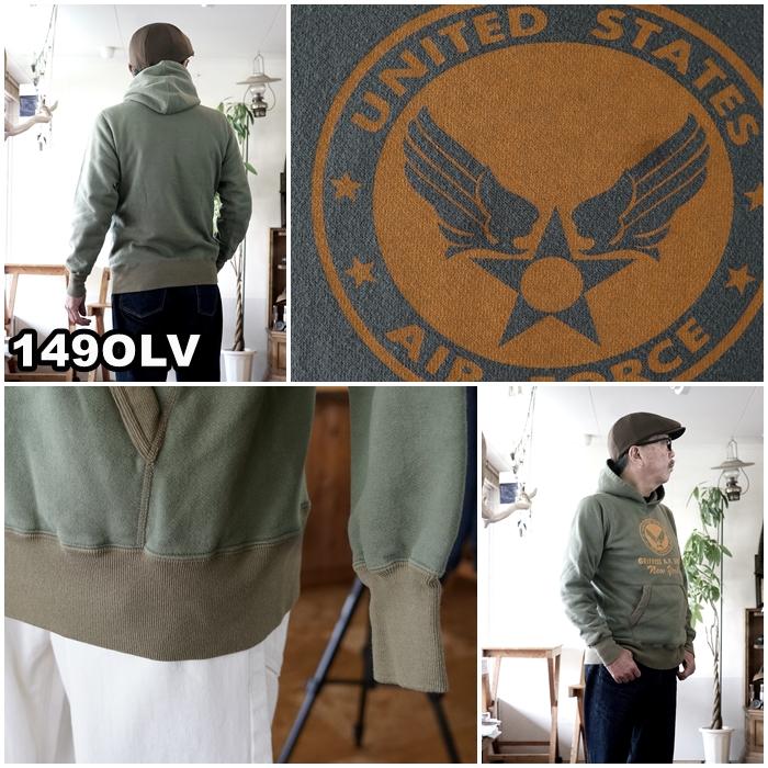 BUZZ RICKSON'S BUZZRICKSONS バズリクソンズ ミリタリースウェット