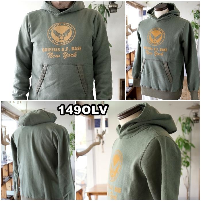 BUZZ RICKSON'S BUZZRICKSONS バズリクソンズ ミリタリースウェット