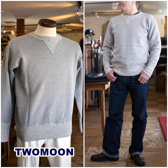 Two Moon（トゥームーン） 92022 スウェット トレーナー : BLUELINE