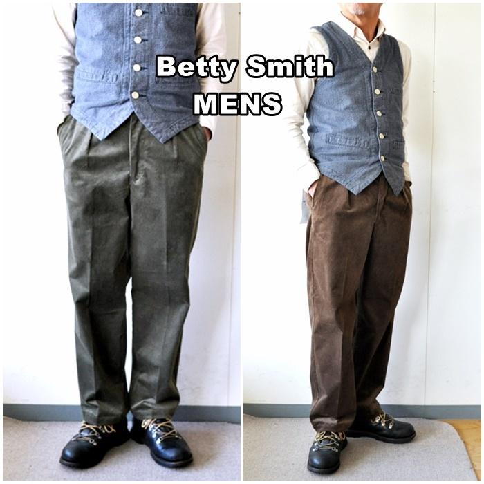 ショッピング安い ベティスミス メンズ コーデュロイ ワイドパンツ Bam 5039d タックパンツ 限定 Www Superavila Com