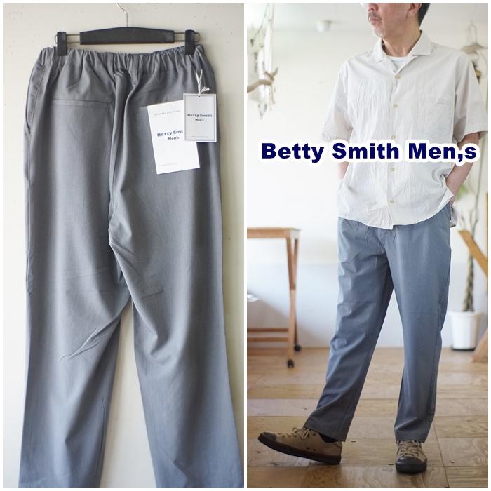 ベティスミスメンズ [BAM-520] ストレッチイージーパンツL Betty Smith（ベティスミス） ベティスミスメンズ [BAM-520