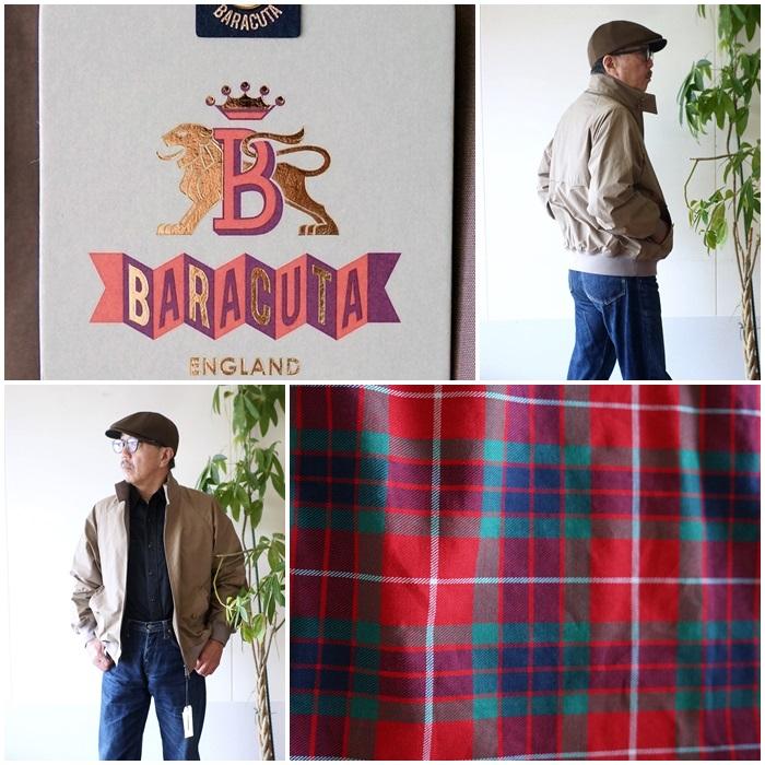 BARACUTA（バラクータ） G9 ボックスジャケット スイングトップ