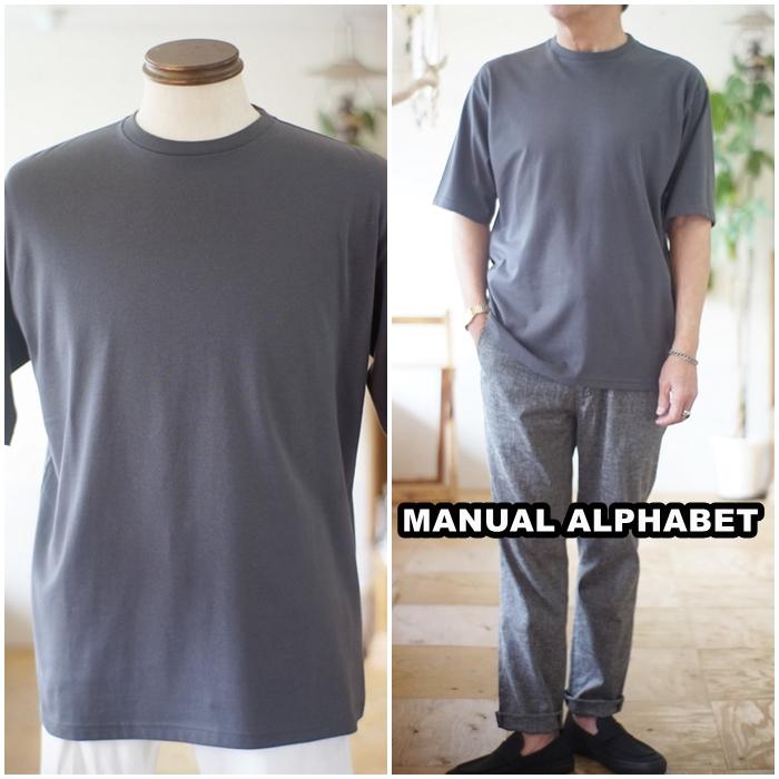 マニュアルアルファベット MANUALALPHABET ハーフスリーブT　BASIC HALF SLEEVE TEE カットソー　五分袖　｜blueline｜02