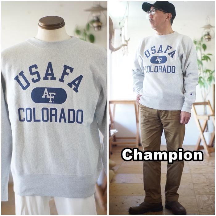 Champion（チャンピオン） クルーネック スウェット USAFA 裏起毛 c3