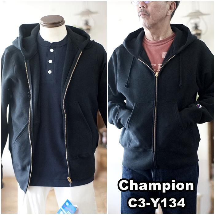 Champion（チャンピオン） ジップスウェット パーカー c3-y134
