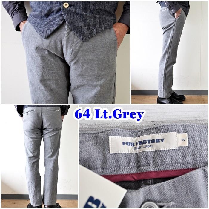 ＦＯＢＦＡＣＴＯＲＹ　エフオービーファクトリー　オンオフトラウザーパンツ　Ｆ０４２３　メンズ　パンツ　ONOFF TROUSERS　送料無料｜blueline｜02