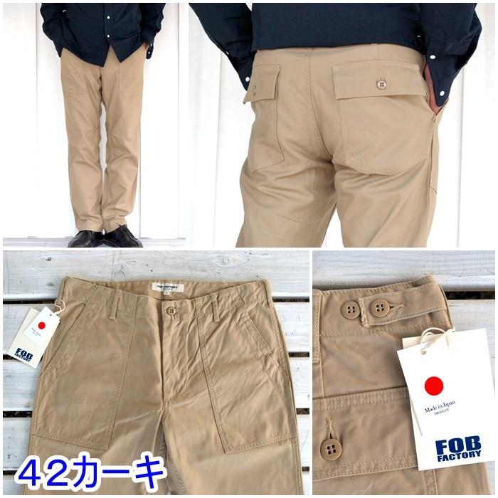 FOB Factory ベイカーパンツ ファティーグパンツ L urbene_fob-f0431