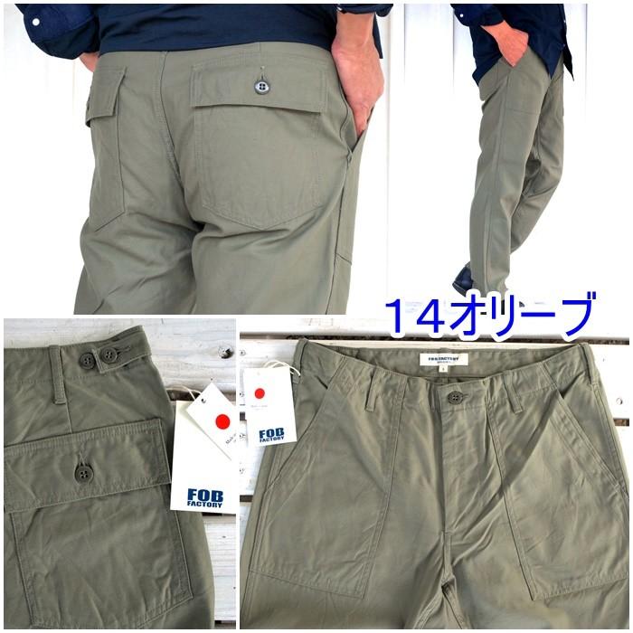 FOB FACTORY（FOBファクトリー） F0431 ベイカーパンツ / ファティーグパンツ / ユーティリティーパンツ / メンズ 　日本製　送料無料｜blueline｜06