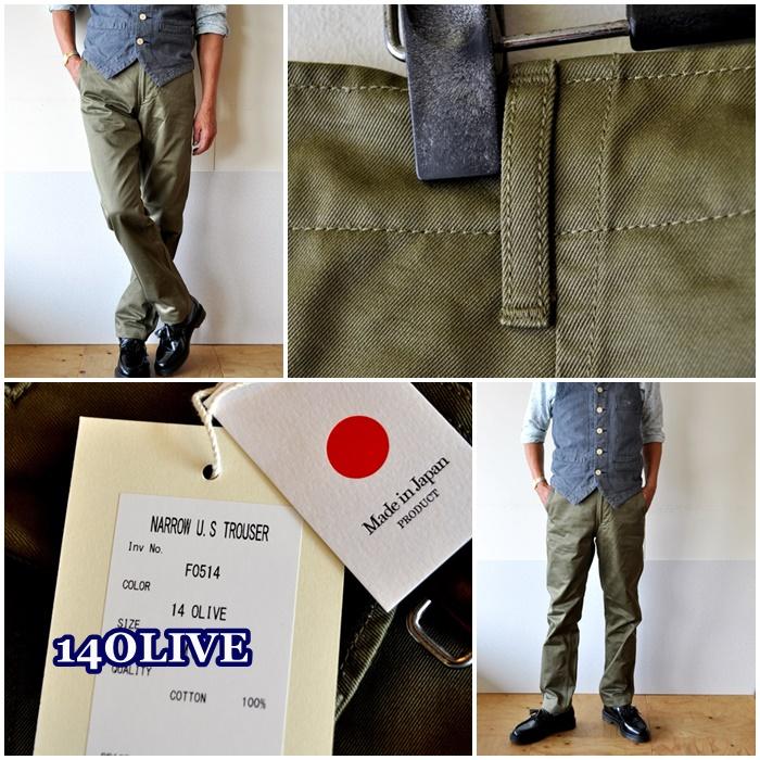 FOB FACTORY エフオービーファクトリー ウエポンチノ ナロー