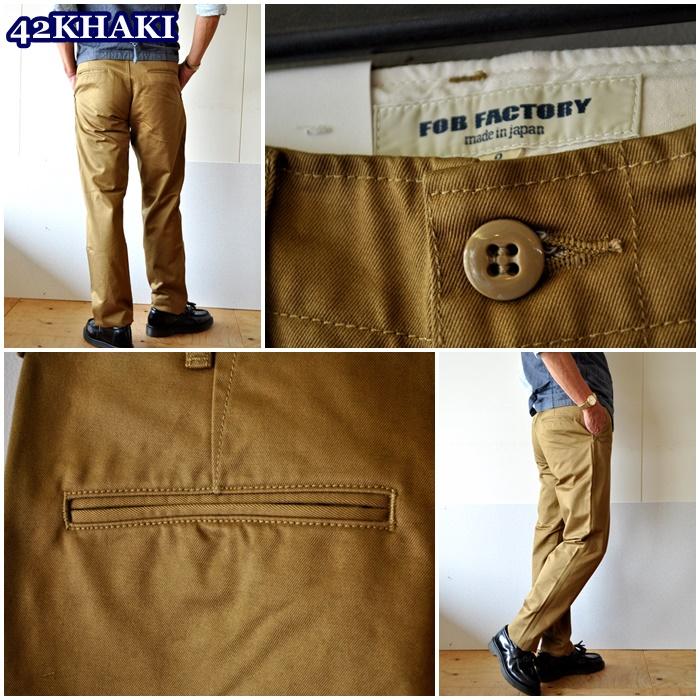ソフトウエポンパンツ FOB FACTORY エフオービーファクトリー ウエポンチノ ナロー