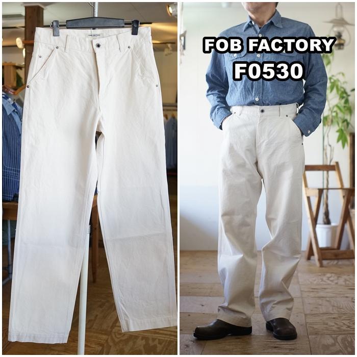 FOB FACTORY ストライプ ホワイトパンツ サイズ3 楽天市場】f o b factory（カラーホワイト）（ズボン・パンツ｜メンズ