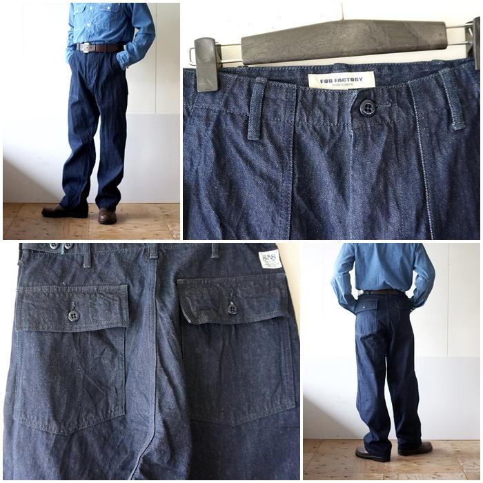 FOB FACTORY（エフオービーファクトリー） デニムベイカーパンツ F0541