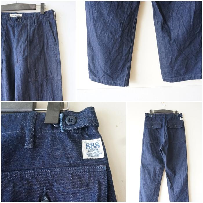 FOB FACTORY（エフオービーファクトリー） デニムベイカーパンツ F0541