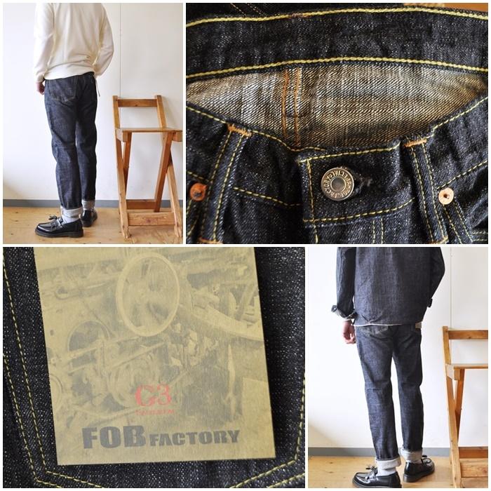 最終値下げ FOB FACTORY G3 F147 楽天市場】[F147]FOB FACTORY(エフオービーファクトリー) G3