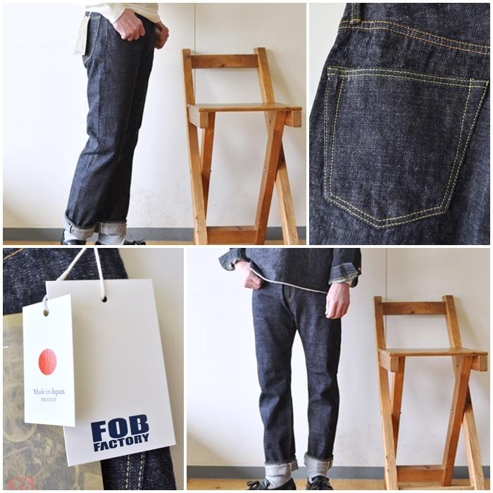 FOB FACTORY（エフオービーファクトリー） FOBファクトリー F147 G3