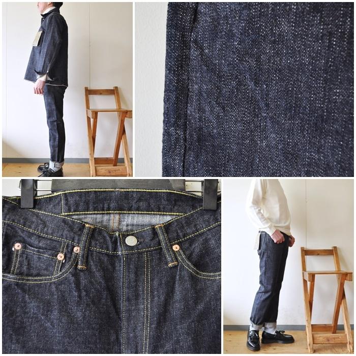 FOB FACTORY（エフオービーファクトリー） FOBファクトリー F147 G3 