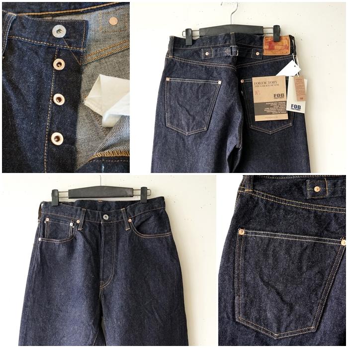 FOB FACTORY（エフオービーファクトリー） F-165 セルヴィッチ