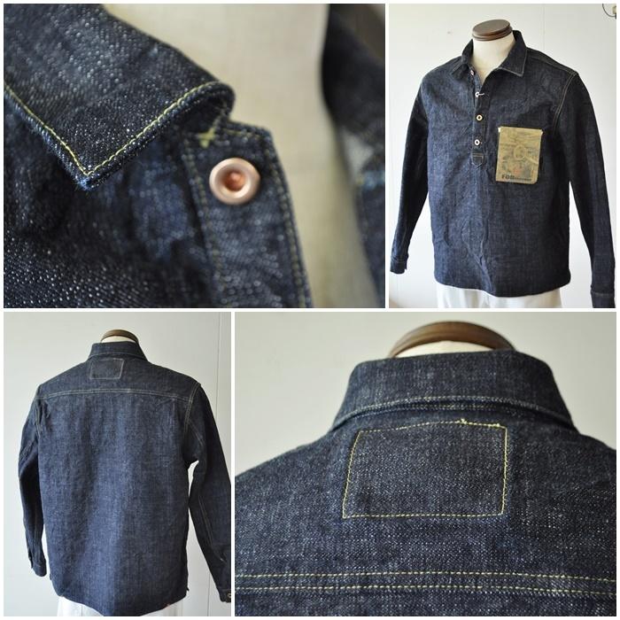 FOB FACTORY FACTORY （FOBファクトリー） F2384 G3 デニム プル