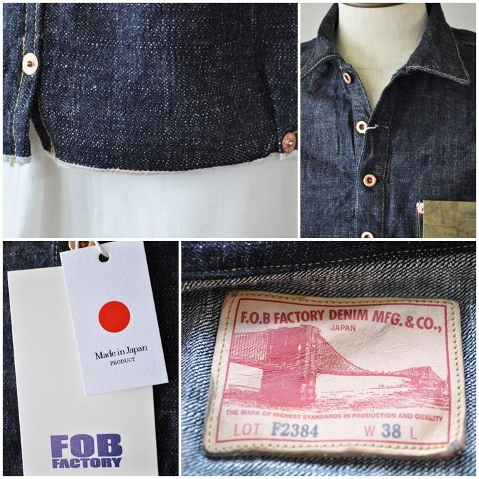 【美品】FOB Factory G3デニムプルオーバージャケット36F2384 FOB FACTORY FACTORY（FOBファクトリー） F2384 G3 デニム プル