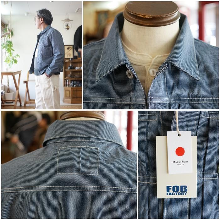 FOB FACTORY エフオービー ヒッコリー　Gジャン 2463 サイズL FOB FACTORY（エフオービーファクトリー） ヒッコリーストライプ G