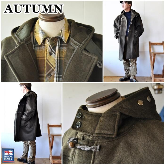ROYAL NAVY ロイヤルネイビー DUFFLECOAT ダッフルコート ROYAL NAVY ロイヤルネイビー DUFFLECOAT ダッフルコート