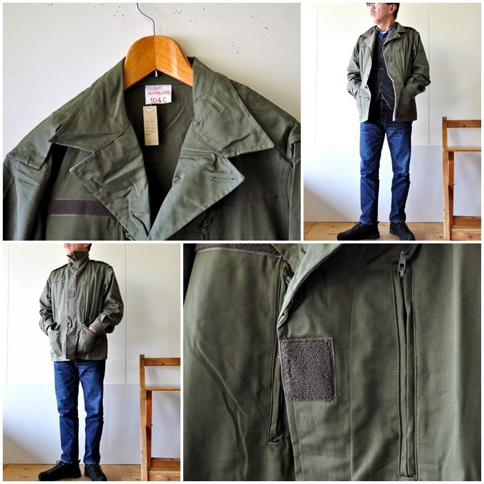 French Army F1Jacket（フランス軍 F-1ジャケット）DEAD STOCK デッド