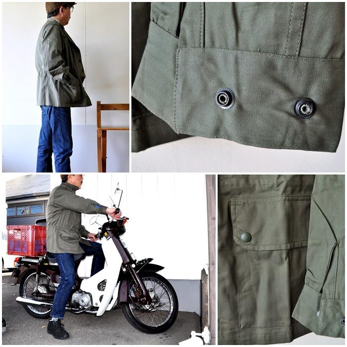 French Army F1Jacket（フランス軍 F-1ジャケット）DEAD STOCK デッド