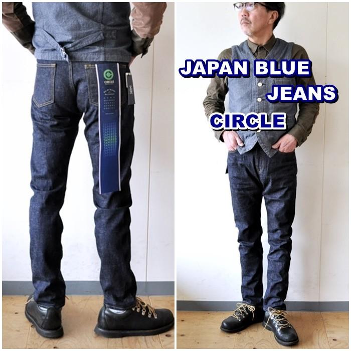 JAPANBLUEJEANS ジャパンブルージーンズ 岡山児島 メンズ