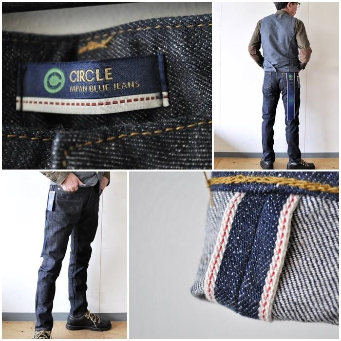 ジャパンブルージーンズ　ストレートジーンズ　J204　サイズ34 楽天市場】JAPAN BLUE JEANS（ジャパンブルージーンズ） J204