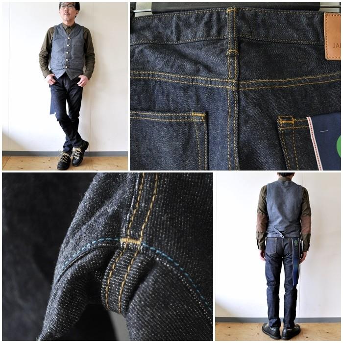 JAPANBLUEJEANS ジャパンブルージーンズ 岡山児島 メンズ