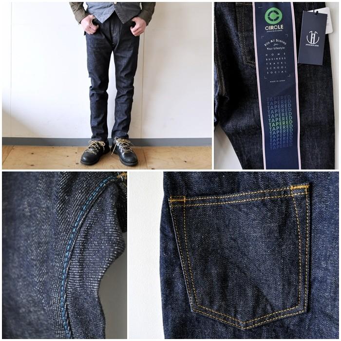 Japanbluejeans ジャパンブルージーンズ 岡山児島 メンズ ジーンズ セルビッチジーンズ テーパードスリム ｊ２０４ J4 Blueline 通販 Yahoo ショッピング