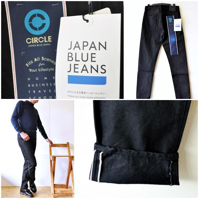 JAPAN BLUE JEANS（ジャパンブルージーンズ） 