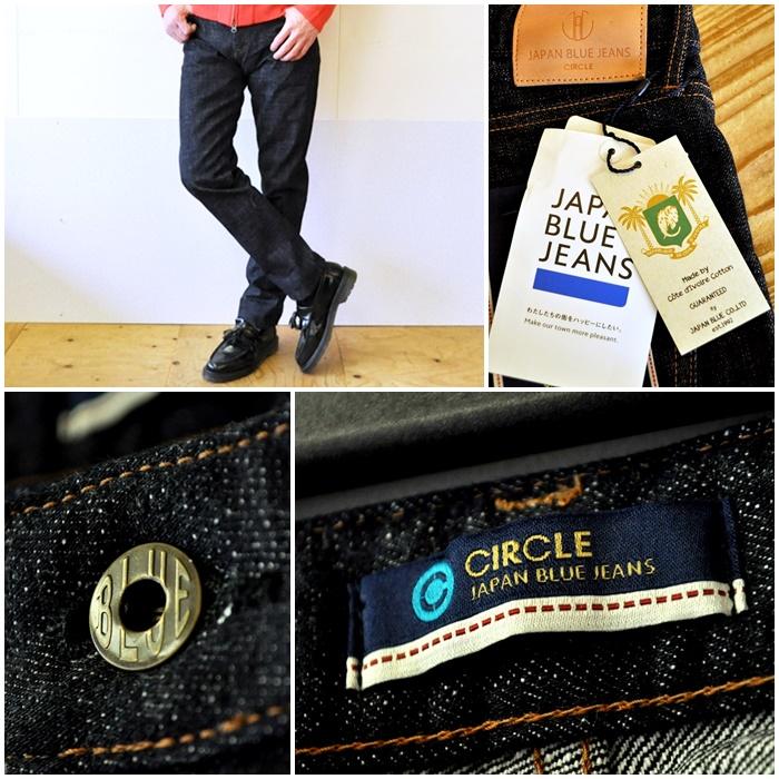 未使用級✨】廃盤モデル‼️】JAPAN BLUE JEANS コートジボワール綿 未