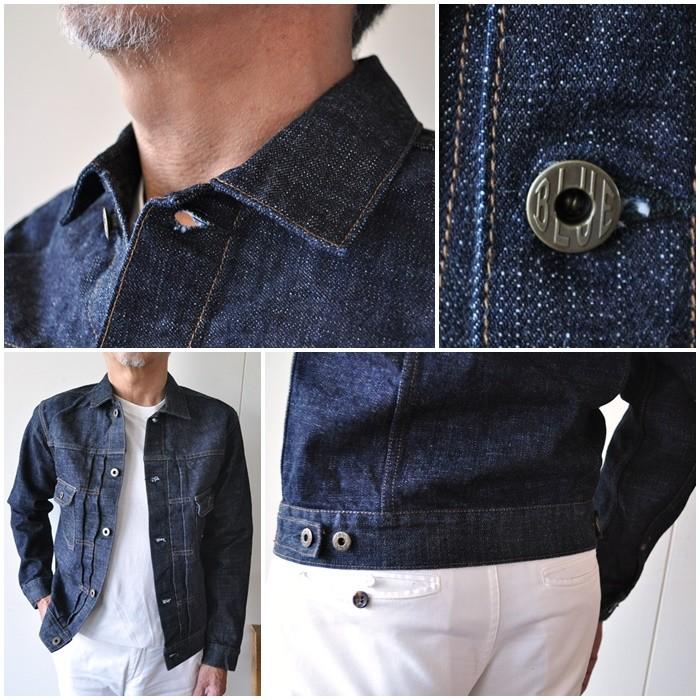 JAPAN BLUE JEANS（ジャパンブルージーンズ） J386621