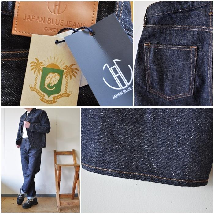 未使用級✨】廃盤モデル‼️】JAPAN BLUE JEANS コートジボワール綿 未使用級✨】廃盤モデル‼️】JAPAN BLUE JEANS コートジボワール綿