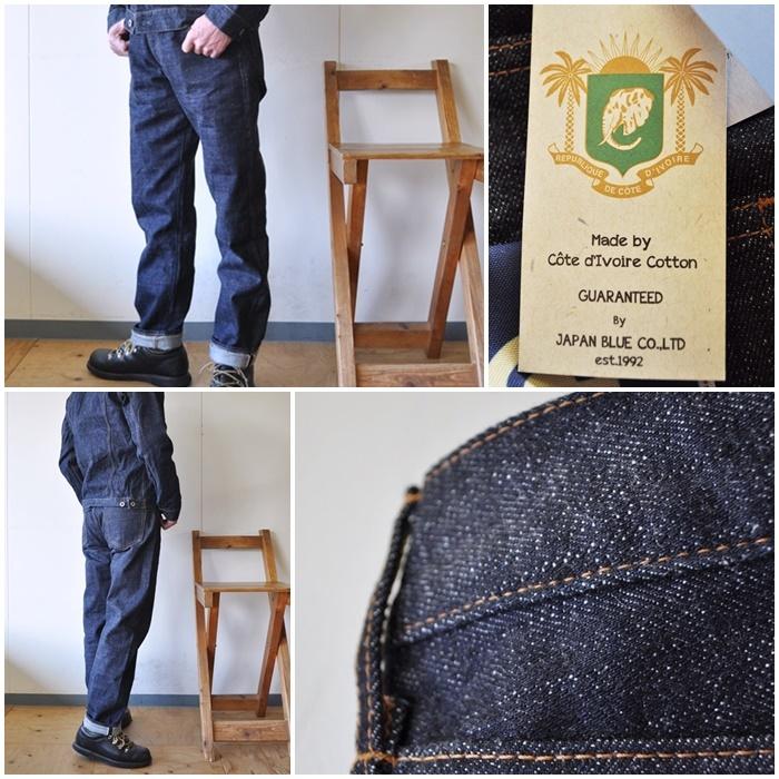 JAPAN BLUE JEANS ジャパンブルー ジーンズ CIRCLE クラシックストレート 16.5oz コートジボワール綿 J466｜blueline｜06