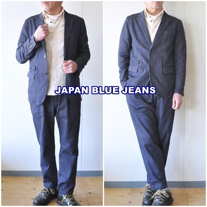 JAPAN BLUE JEANS ウール混紡 ネイビー ジャケット＆パンツセット JAPAN BLUE JEANS（ジャパンブルージーンズ）Tweed Denim