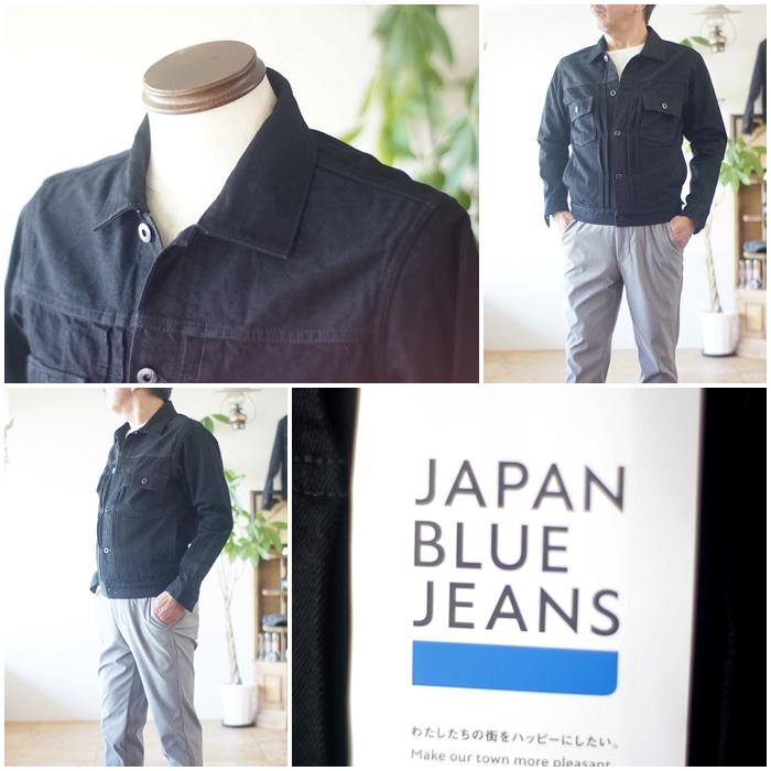 JAPAN BLUE JEANS 1st型 14ozブラックデニムジャケット JAPAN BLUE JEANS 1st型 14ozブラックデニムジャケット
