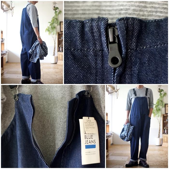 JAPAN BLUE JEANS 【JAPAN JEANS】ジャパンブルージーンズ