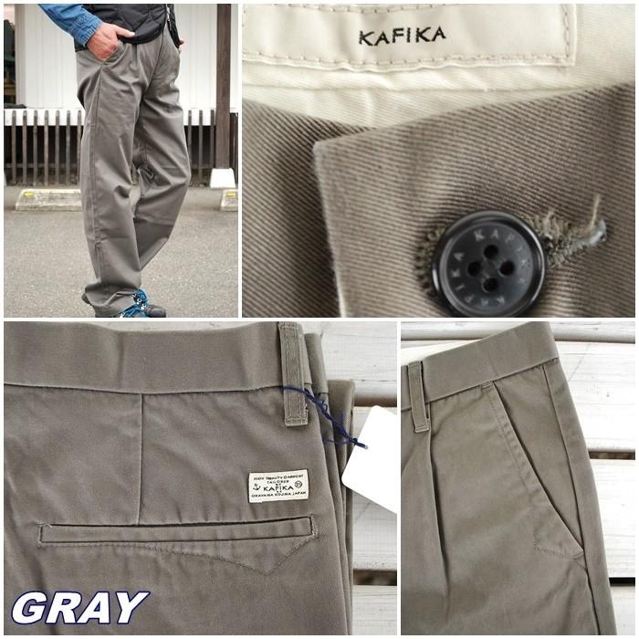 KAFIKA/kfk077/ストライプトラウザーパンツ/ブラック/新品未使用/M カフィカ KAFIKA/kfk077/ストライプトラウザーパンツ/ブラック