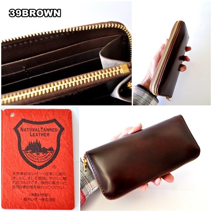 BARNS バーンズ コードバン ロングウォレット 長財布 LE4318 ラウンド