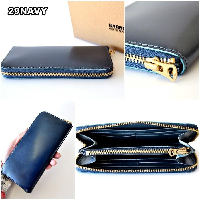 BARNS バーンズ コードバン ロングウォレット 長財布 LE4318 ラウンド