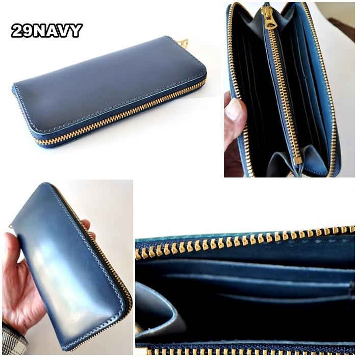 BARNS バーンズ コードバン ロングウォレット 長財布 LE4318 ラウンド