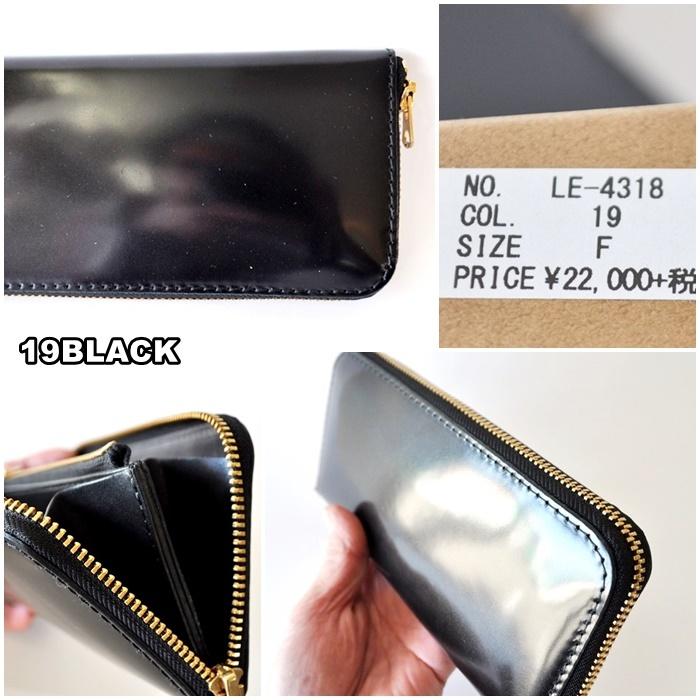 BARNS バーンズ コードバン ロングウォレット 長財布 LE4318 ラウンド
