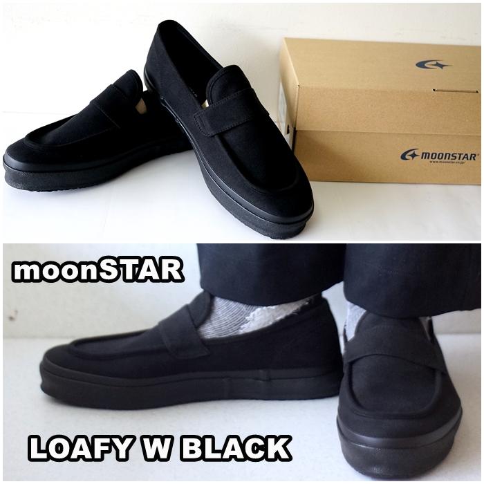 MoonStar（ムーンスター） ローファー ローフィー (LOAFY) LOAFY W