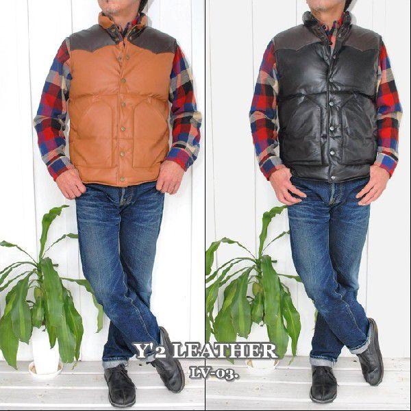 送料無料】Y'2 LEATHER（ワイツーレザー） オールレザーダウンベスト