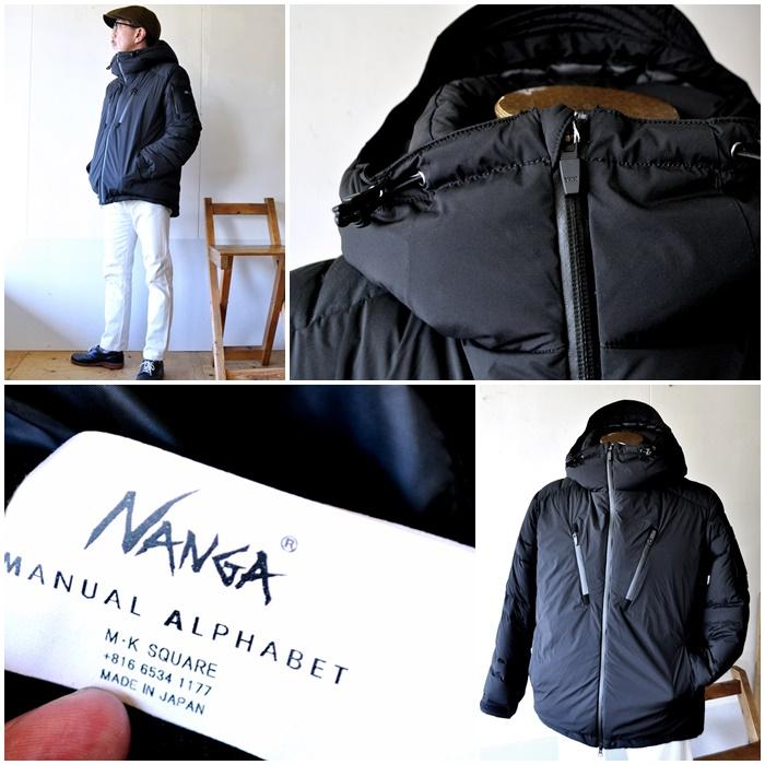 ★最終価格★NANGA×MANUAL ALPHABET ダウンジャケット　ナンガ MANUAL ALPHABET（マニュアルアルファベット） NANGA×MANUAL ALPHABET