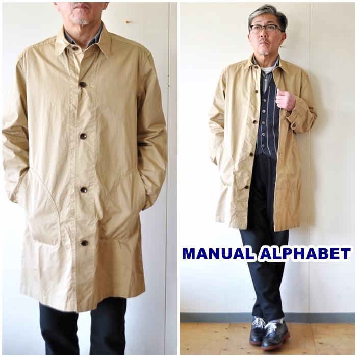 MANUAL ALPHABET MANUALALPHABET マニュアルアルファベット MANUAL ALPHABET MANUALALPHABET マニュアルアルファベット